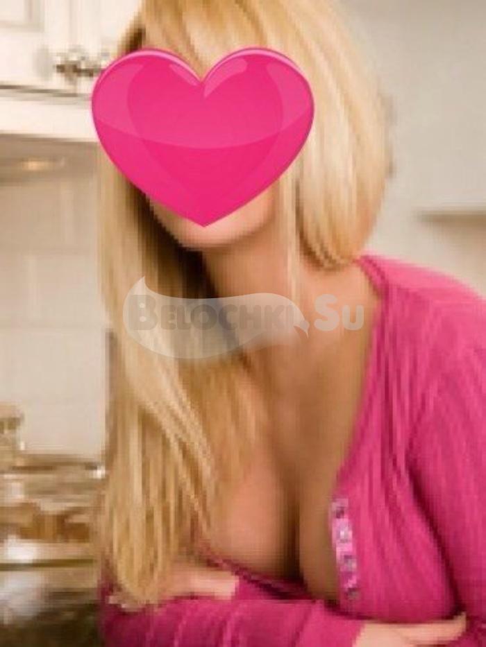 Проститутка Чулпан г. Верховье