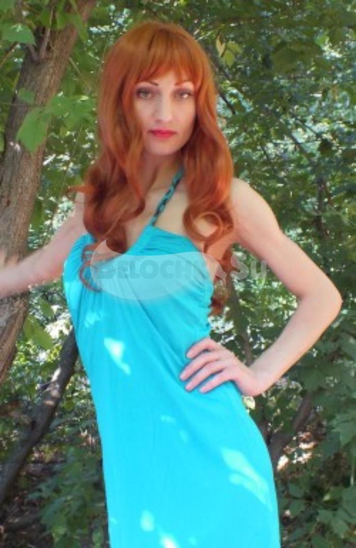 Проститутка Архелия г. Боровск