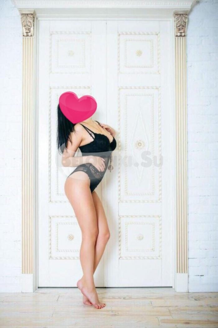 Проститутка Ирина г. Кызыл