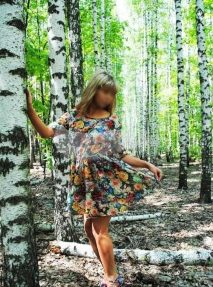 Проститутка Забава г. Рославль